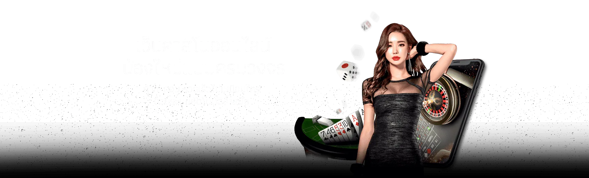 นาค น้อย สล็อต By นาค น้อย สล็อต